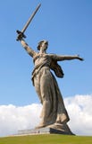 Sculpture in cite of Volgograd