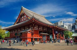 Senso-ji Temple in Tokyo stock images Senso-ji Temple in Tokyo stock images