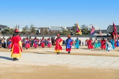 SEOUL, SOUTH KOREA - JANUARY 17: Soldier with traditional. royalty free stock image SEOUL, SOUTH KOREA - JANUARY 17: Soldier with traditional. royalty free stock image
