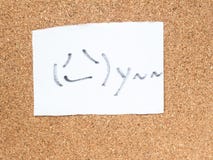 Serien av japanska emoticons kallade Kaomoji som röker Royaltyfria Bilder Serien av japanska emoticons kallade Kaomoji som röker Royaltyfria Bilder
