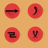 Set of arrows in flat design in red circle stock illustration Set of arrows in flat design in red circle stock illustration