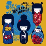 Set of cute traditional japanese dolls - kokeshi Stock Images Set of cute traditional japanese dolls - kokeshi Stock Images