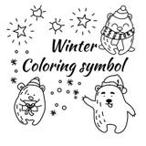 Set of doodle bears in vector stock illustration Set of doodle bears in vector stock illustration