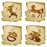 Set icon zodiac old #05. Royalty Free Stock Images Set icon zodiac old #05. Royalty Free Stock Images