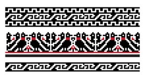Ethnic Ukrainian seamless patterns Stock Images Ethnic Ukrainian seamless patterns Stock Images