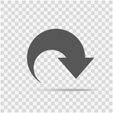 Seta do ?cone isolada em um fundo ? moda ilustração do vetor Seta do ?cone isolada em um fundo ? moda ilustração do vetor