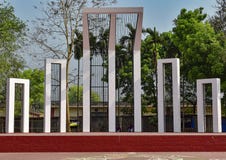 Shaheed Minar в Бангладеше стоковое фото rf Shaheed Minar в Бангладеше стоковое фото rf