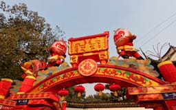 Shanghai, Cina - febbraio 2, 2016: Festival di lanterna durante il nuovo anno cinese (anno della scimmia) Fotografie Stock Shanghai, Cina - febbraio 2, 2016: Festival di lanterna durante il nuovo anno cinese (anno della scimmia) Fotografie Stock