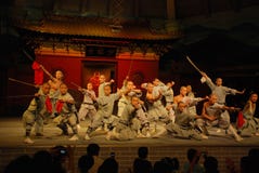 Shaolin Kungfu royalty free stock photography Shaolin Kungfu royalty free stock photography