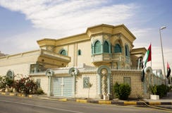 Sharjah, United Arab Emirates, Mansion. Stock Photos Sharjah, United Arab Emirates, Mansion. Stock Photos