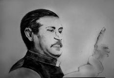 Sheik Mujib Pic Art stock photo Sheik Mujib Pic Art stock photo