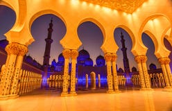 Sheikh Zayed Grand Mosque in Abu Dhabi, UAE at night stock photography Sheikh Zayed Grand Mosque in Abu Dhabi, UAE at night stock photography