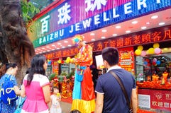 Shenzhen, China: atividades relativas à promoção da ourivesaria do jade Fotos de Stock