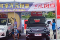 Shenzhen, China: auto show sales landscape, new energy vehicle exhibition Royalty Free Stock Photo Shenzhen, China: auto show sales landscape, new energy vehicle exhibition Royalty Free Stock Photo