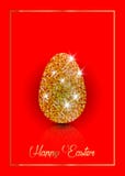 Shiny golden egg with luxury gold texure. Vector Happy Easter, Greeting, Invitation Cute Card. vector illustration Shiny golden egg with luxury gold texure. Vector Happy Easter, Greeting, Invitation Cute Card. vector illustration