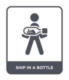 ship in a bottle icon in trendy design style. ship in a bottle icon isolated on white background. ship in a bottle vector icon vector illustration ship in a bottle icon in trendy design style. ship in a bottle icon isolated on white background. ship in a bottle vector icon vector illustration
