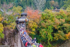 Shirakawago stock photo Shirakawago stock photo
