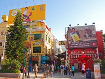 Shophouses на Rua da Cunha продавая закуску и сувенир Стоковые Фото Shophouses на Rua da Cunha продавая закуску и сувенир Стоковые Фото