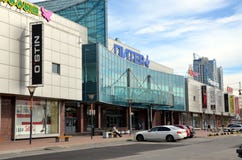 Shopping mall Piter, St. Petersburg Stock Photos Shopping mall Piter, St. Petersburg Stock Photos