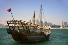 Shuwa I Dhow In Doha Bay Stock Photo Shuwa I Dhow In Doha Bay Stock Photo