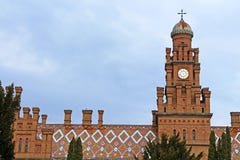 Siedziba Bukovinian i Dalmatyńscy metropolita część Chernivtsi uniwersytet, teraz obraz stock Siedziba Bukovinian i Dalmatyńscy metropolita część Chernivtsi uniwersytet, teraz obraz stock