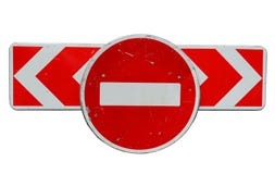 Sign No Entry royalty free stock images Sign No Entry royalty free stock images