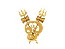 Simbolo tamil del OM con Trident royalty illustrazione gratis Simbolo tamil del OM con Trident royalty illustrazione gratis