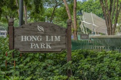 Singapur - 10 de junio de 2018: Hong Lim Park con la esquina 7 de los Presidentes foto de archivo libre de regalías Singapur - 10 de junio de 2018: Hong Lim Park con la esquina 7 de los Presidentes foto de archivo libre de regalías