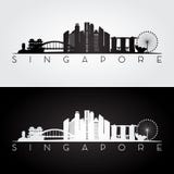 Singapur-Skyline und Marksteinschattenbild stock abbildung Singapur-Skyline und Marksteinschattenbild stock abbildung