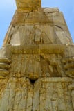 Site historique 24 de Persepolis image stock Site historique 24 de Persepolis image stock