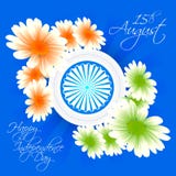 Självständighetsdagen av Indien Royaltyfria Foton Självständighetsdagen av Indien Royaltyfria Foton