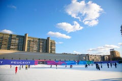Skating ring Moscow royalty free stock photos Skating ring Moscow royalty free stock photos