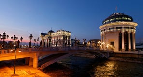 Skopje del centro fotografia stock Skopje del centro fotografia stock