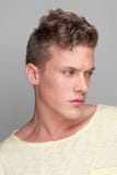 Portret van de Knappe Mens die weg kijken stock afbeelding Portret van de Knappe Mens die weg kijken stock afbeelding