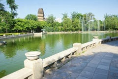 Small Wild Goose Pagoda Park Stock Images