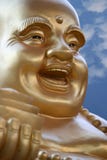 Smiling Buddha Stock Photo
