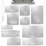 Sociale media post en kopbal voor Eid Mubarak Royalty-vrije Stock Fotografie