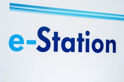 Soest, Alemanha - 30 de dezembro de 2018: E-estação do logotipo imagem de stock Soest, Alemanha - 30 de dezembro de 2018: E-estação do logotipo imagem de stock