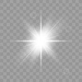 Sol brillante blanco del vector ilustración del vector Sol brillante blanco del vector ilustración del vector