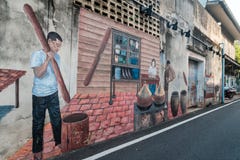 SONGKHLA, THAILAND - NOV 30, 2018 :  Street Art On The Wall On Nang Ngam Road In Old Town Of Songkhla Province, Thailand Royalty Free Stock Photography