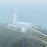 South Stacks Lighthouse royalty free stock photography South Stacks Lighthouse royalty free stock photography