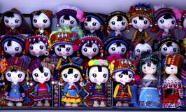 Souvenir Miniature Dolls From Yunnan Stock Photos Souvenir Miniature Dolls From Yunnan Stock Photos
