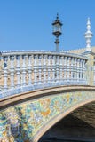 Spanien fyrkant i Seville, Andalusia, Spanien royaltyfri bild Spanien fyrkant i Seville, Andalusia, Spanien royaltyfri bild