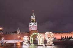 Spasskaya 2019 i wierza Zima Moskwa przed bożymi narodzeniami i nowym rokiem fotografia royalty free Spasskaya 2019 i wierza Zima Moskwa przed bożymi narodzeniami i nowym rokiem fotografia royalty free