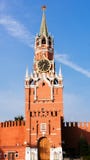 Spasskaya wierza na placu czerwonym w Moskwa w ranku słońcu Zdjęcia Royalty Free Spasskaya wierza na placu czerwonym w Moskwa w ranku słońcu Zdjęcia Royalty Free
