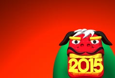Spazio 2015 di Lion Dance On Red Text illustrazione vettoriale Spazio 2015 di Lion Dance On Red Text illustrazione vettoriale