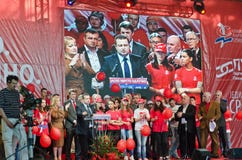 SPS PUPS JS Convention. Zrenjanin, Serbia - April 26 2012 - Convention of coalition SPS PUPS JS - Ivica Dacic speaking royalty free stock photos