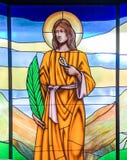 St Appolina photographie stock libre de droits St Appolina photographie stock libre de droits