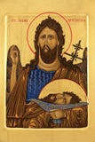 St John The Baptist royalty illustrazione gratis St John The Baptist royalty illustrazione gratis