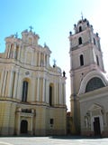 St John S Church In Vilnius University Stock Images St John S Church In Vilnius University Stock Images
